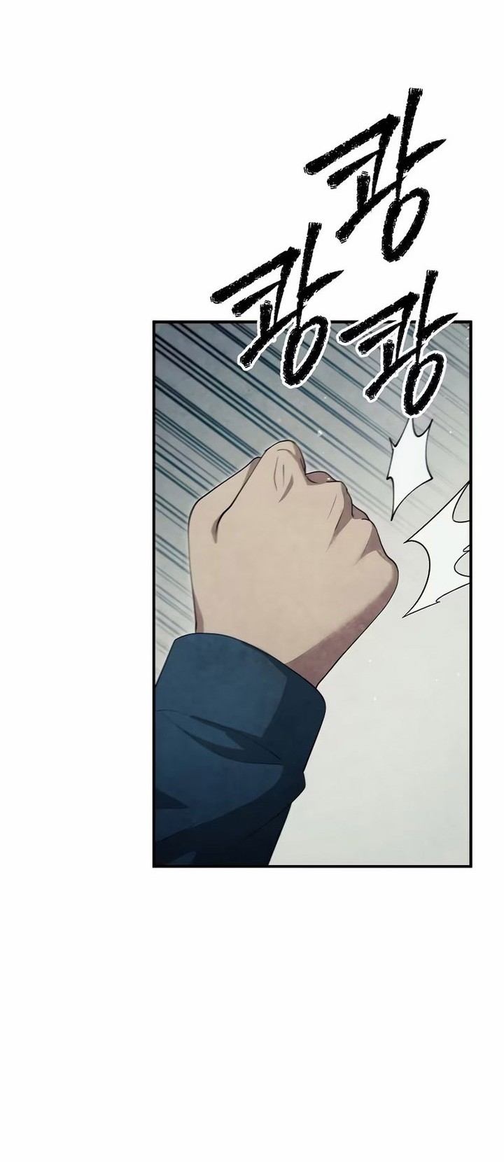 Ghost Story Club Chapter 33 Gambar 46