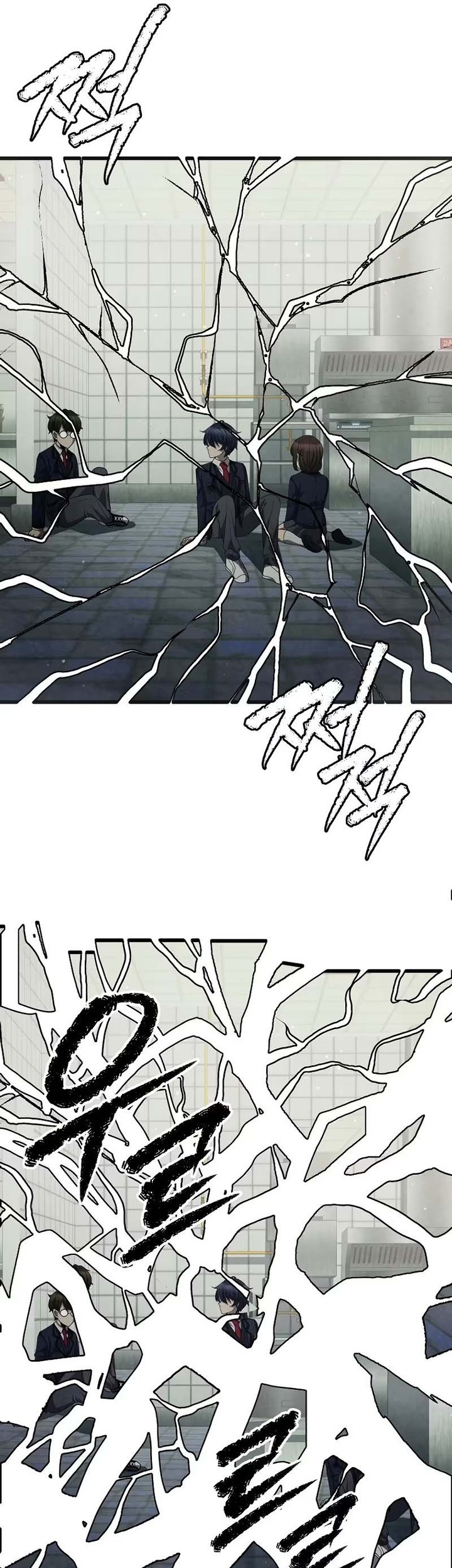 Ghost Story Club Chapter 34 Gambar 11