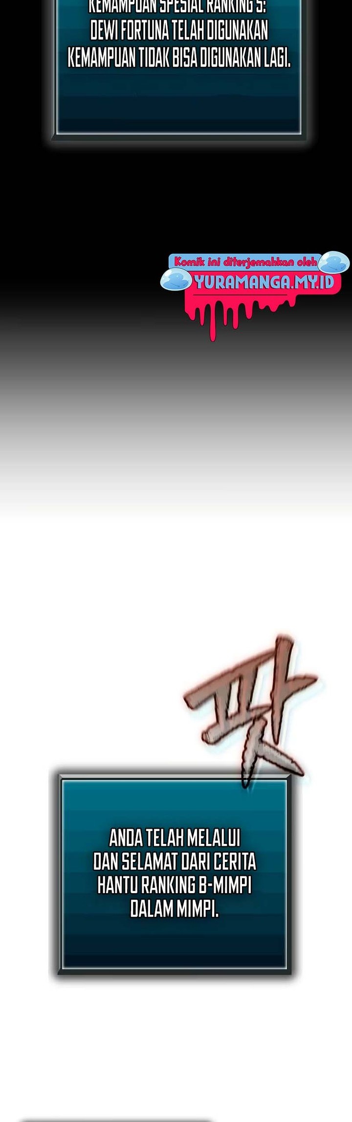 Ghost Story Club Chapter 34 Gambar 49