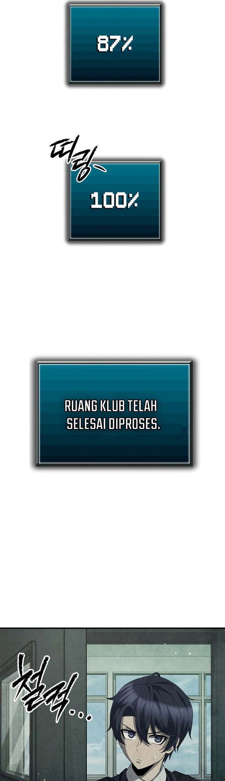 Ghost Story Club Chapter 36 Gambar 21