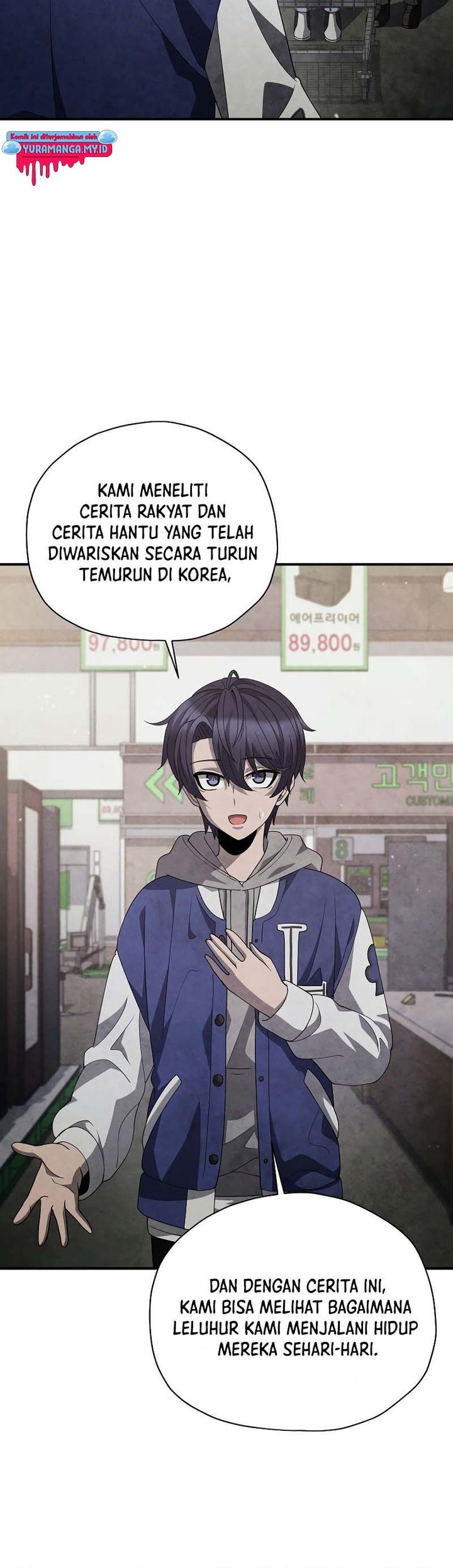 Ghost Story Club Chapter 36 Gambar 42