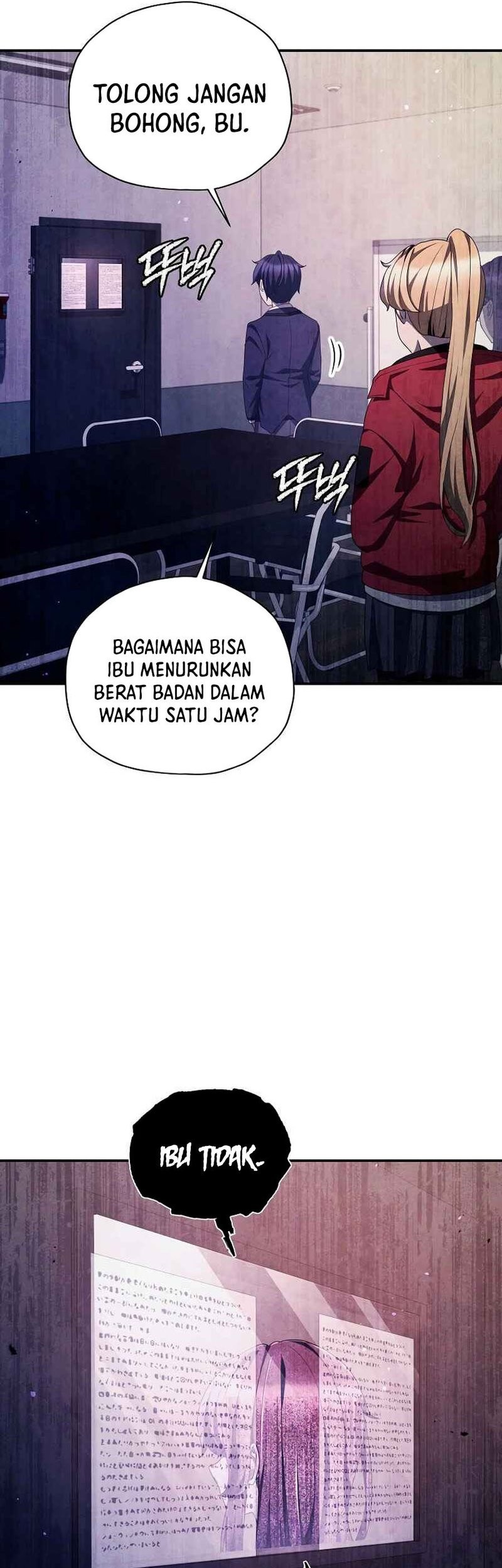 Ghost Story Club Chapter 41 Gambar 19