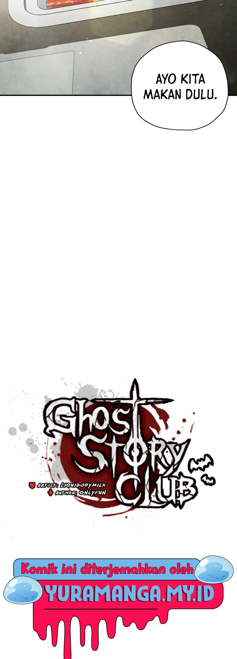 Ghost Story Club Chapter 43 Gambar 10