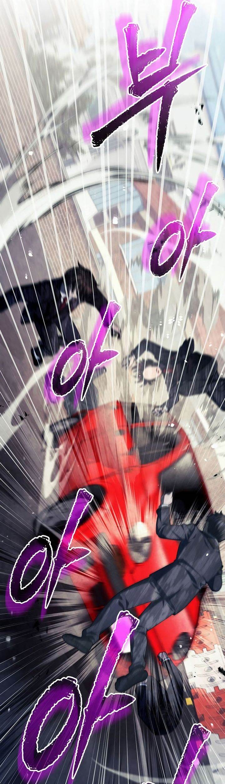 Ghost Story Club Chapter 45 Gambar 12