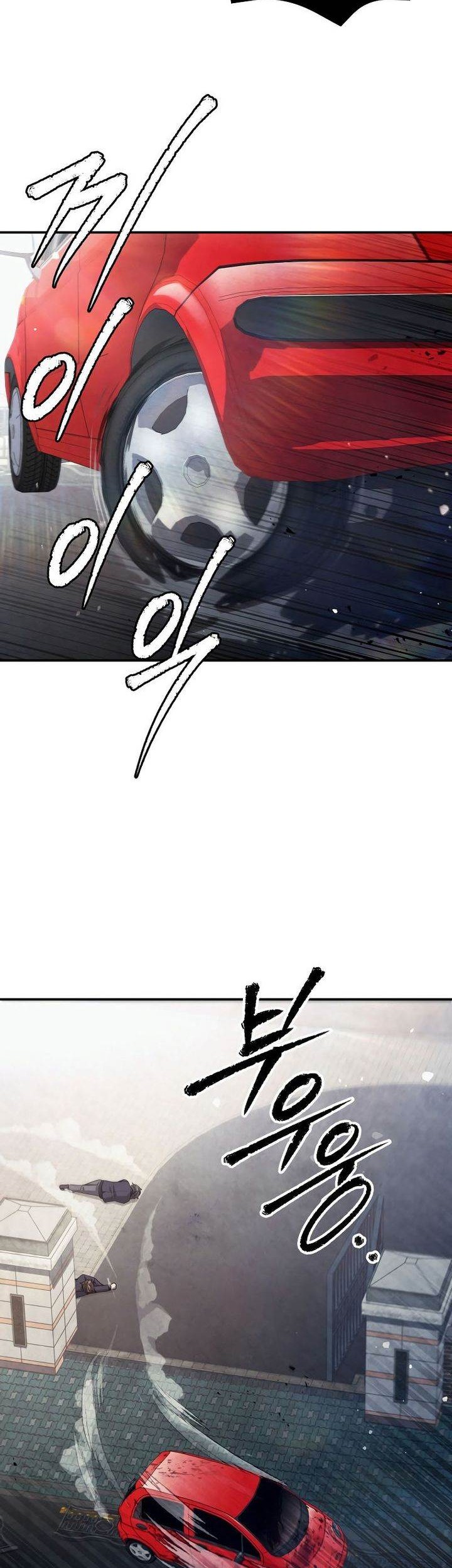 Ghost Story Club Chapter 45 Gambar 28