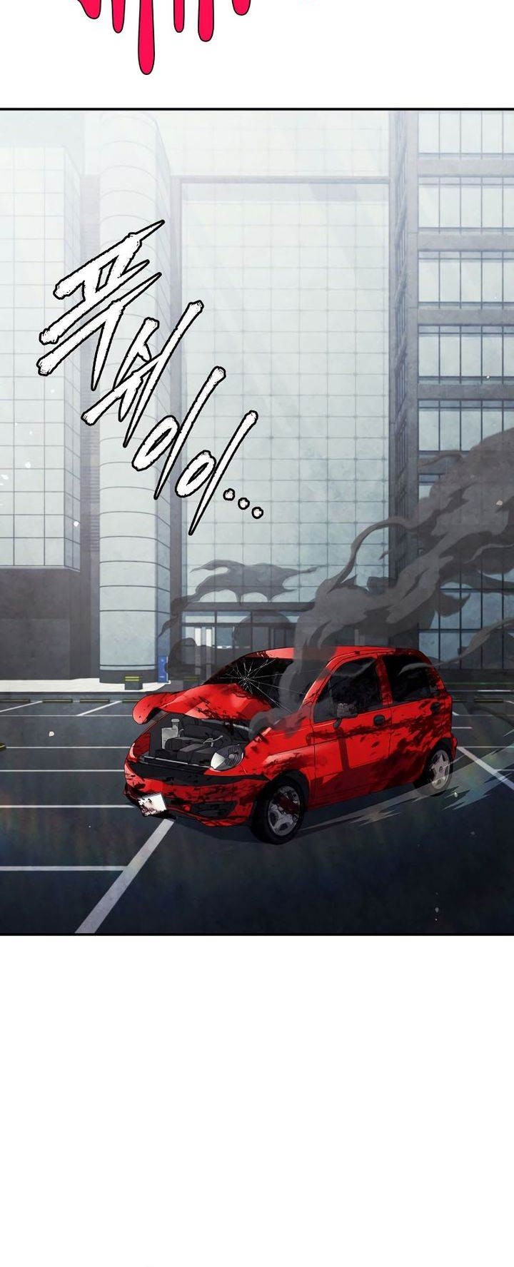 Ghost Story Club Chapter 45 Gambar 41