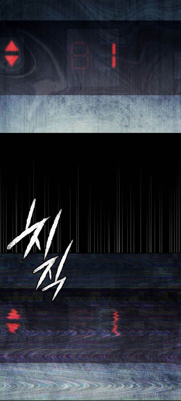 Ghost Story Club Chapter 45 Gambar 47