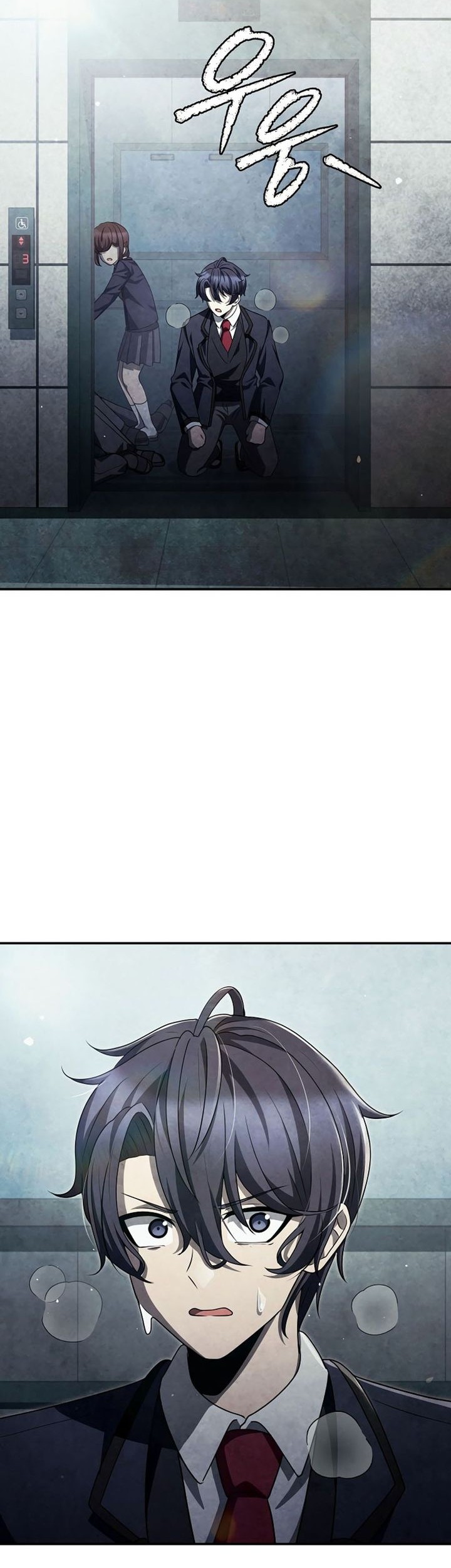 Ghost Story Club Chapter 47 Gambar 17