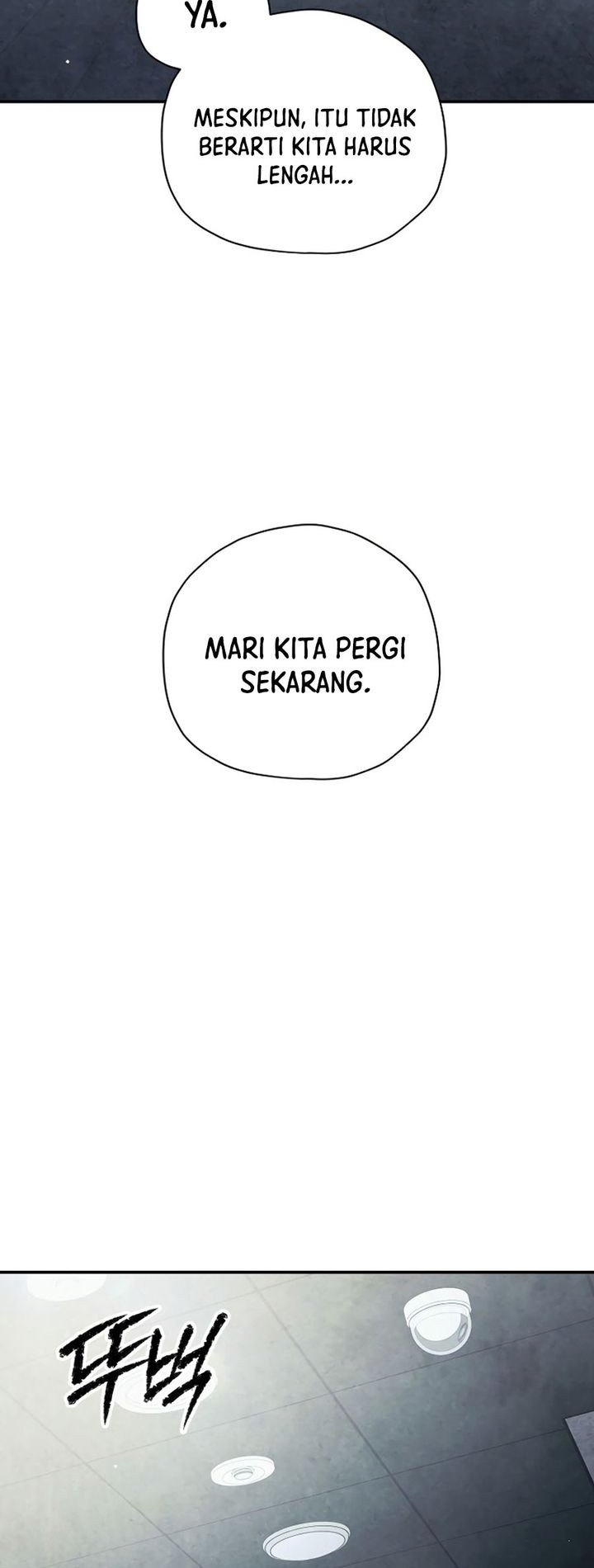 Ghost Story Club Chapter 47 Gambar 24