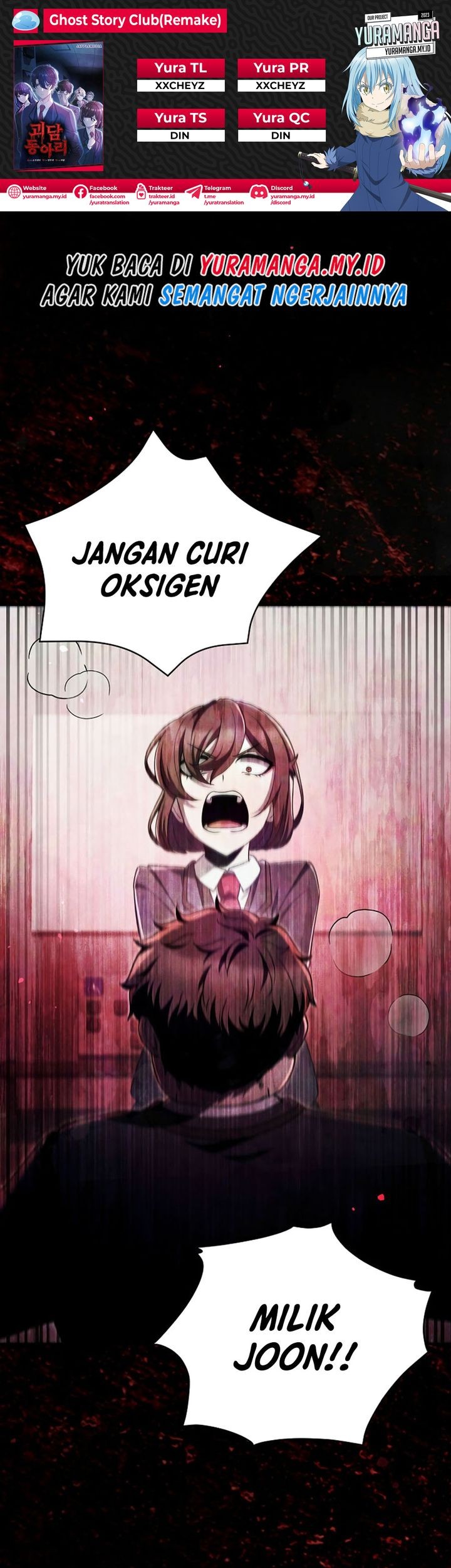 Komik Ghost Story Club Chapter 47 gambar nomor 1