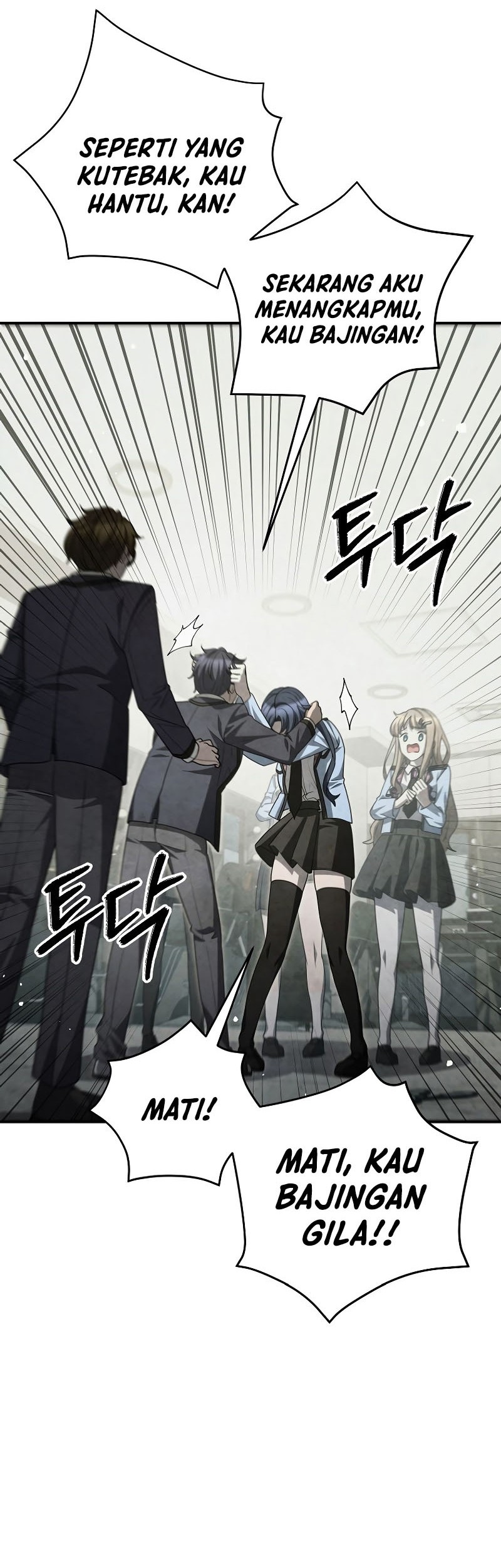 Ghost Story Club Chapter 49 Gambar 45