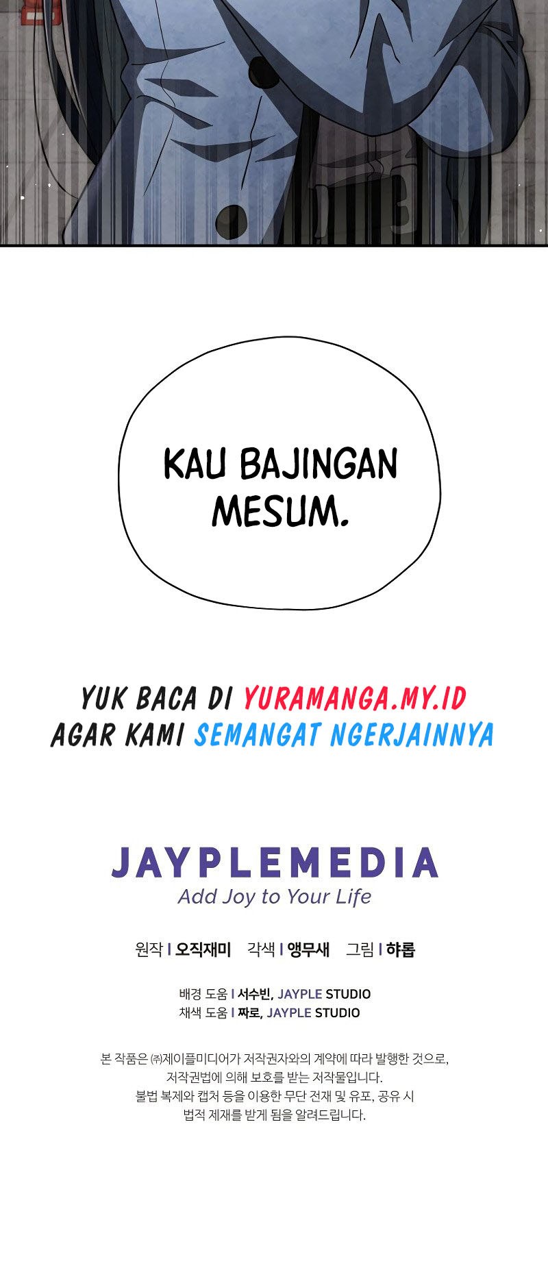 Ghost Story Club Chapter 49 Gambar 52