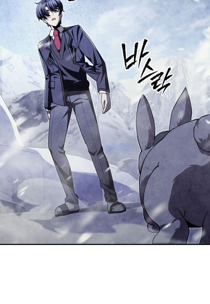 Ghost Story Club Chapter 50 Gambar 51