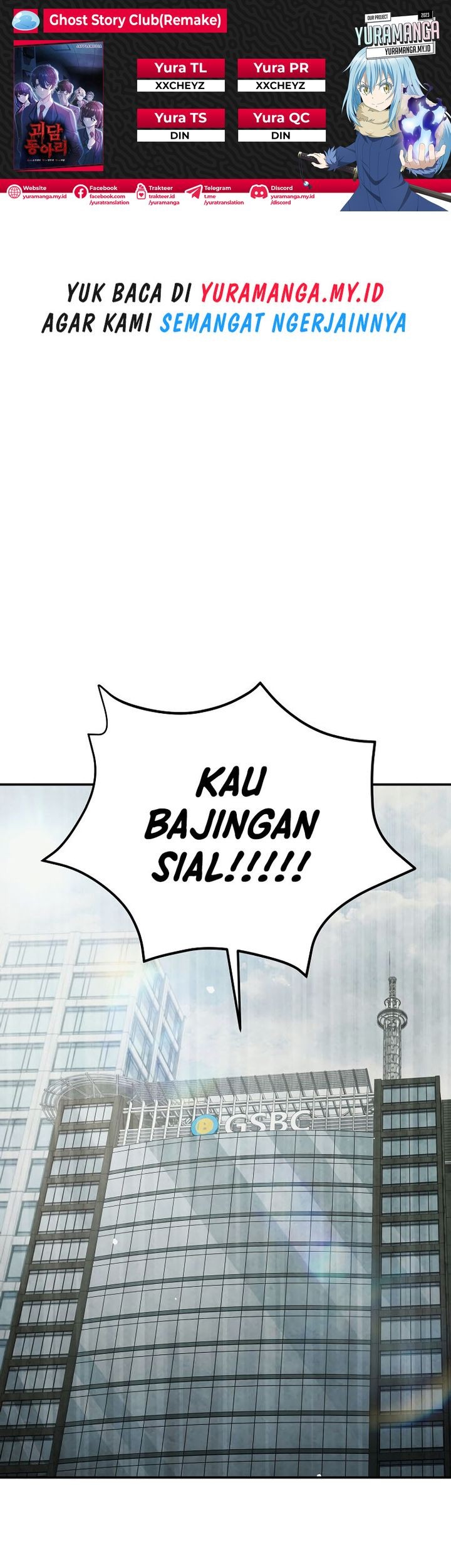Komik Ghost Story Club Chapter 51 gambar nomor 1