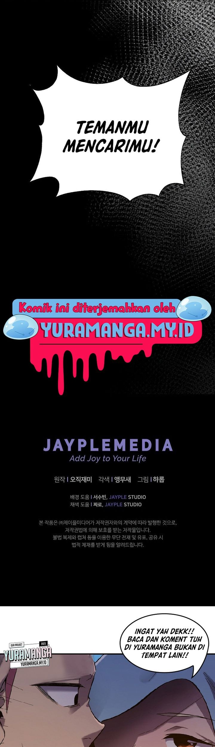 Ghost Story Club Chapter 51 Gambar 71