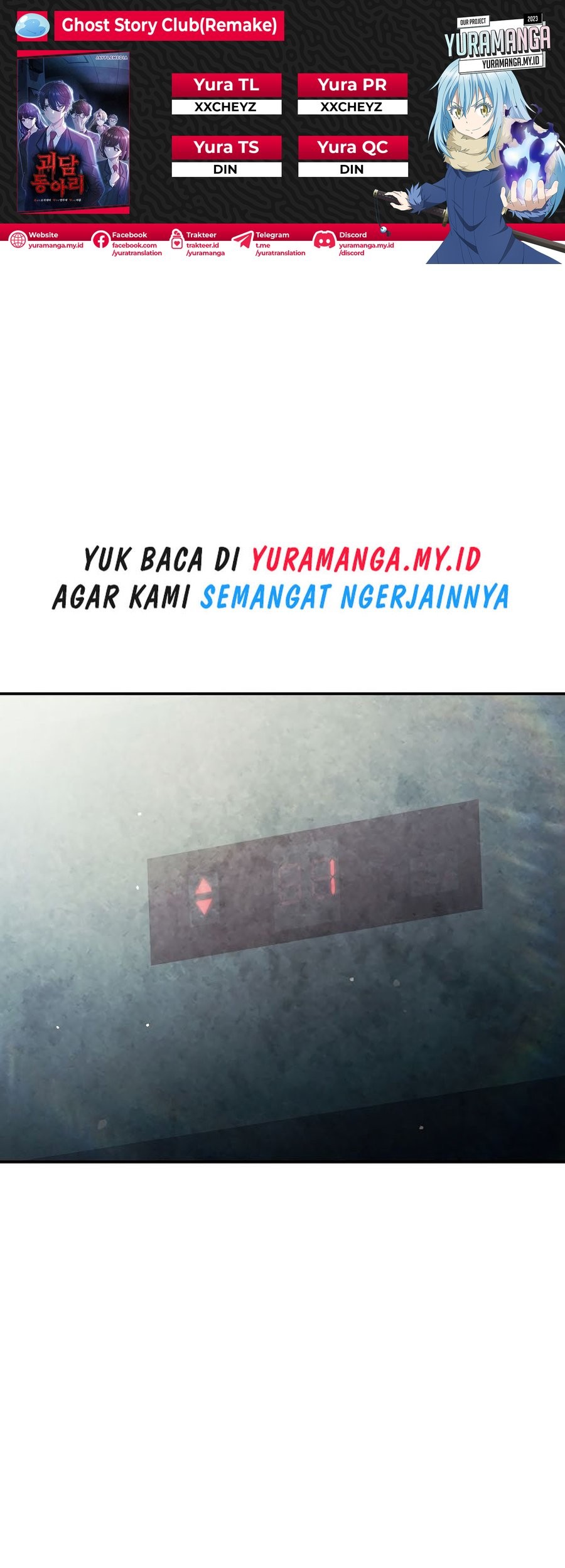 Komik Ghost Story Club Chapter 52 gambar nomor 1