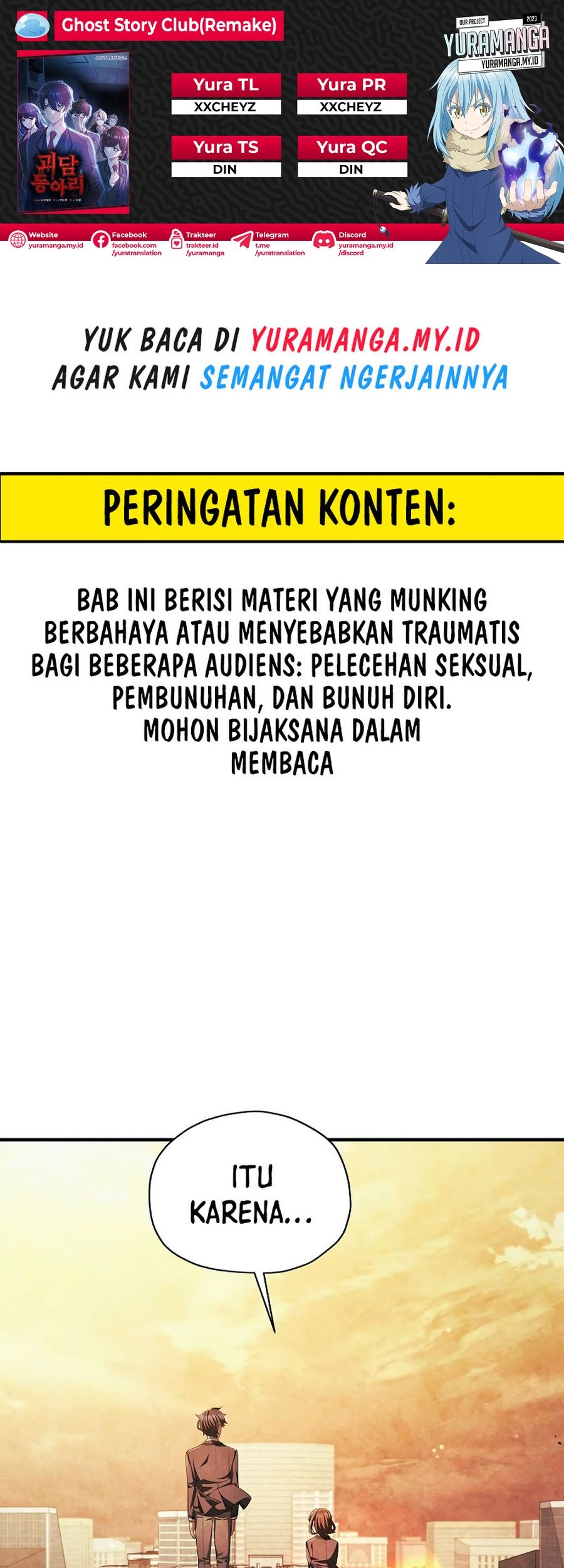 Komik Ghost Story Club Chapter 54 gambar nomor 1