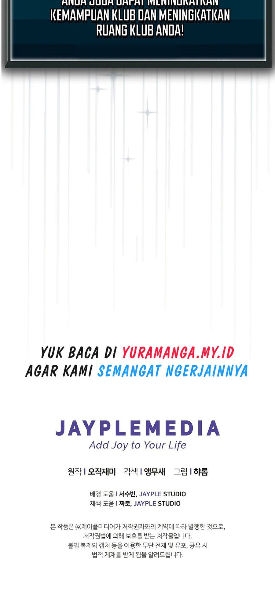 Ghost Story Club Chapter 54 Gambar 74