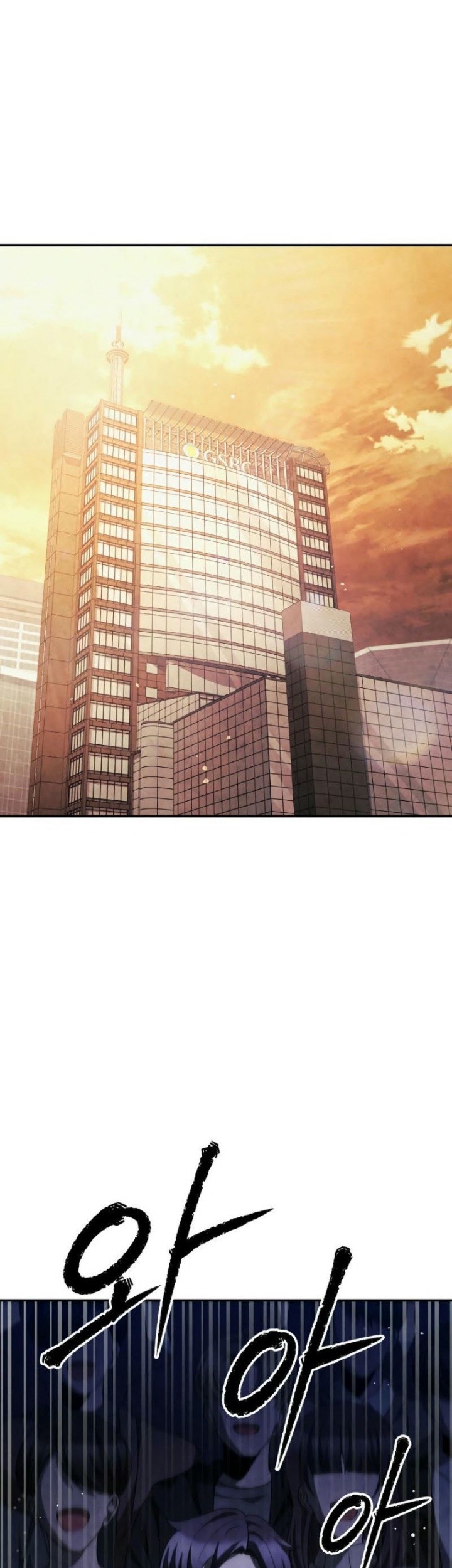 Ghost Story Club Chapter 55 Gambar 46