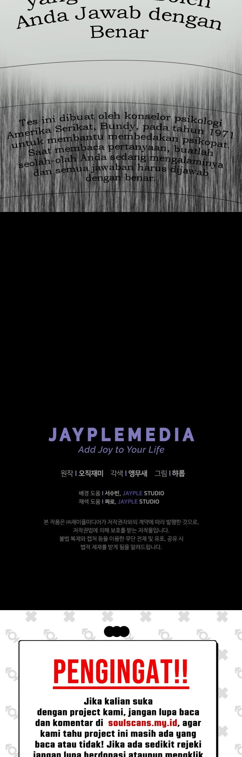 Ghost Story Club Chapter 56 Gambar 62