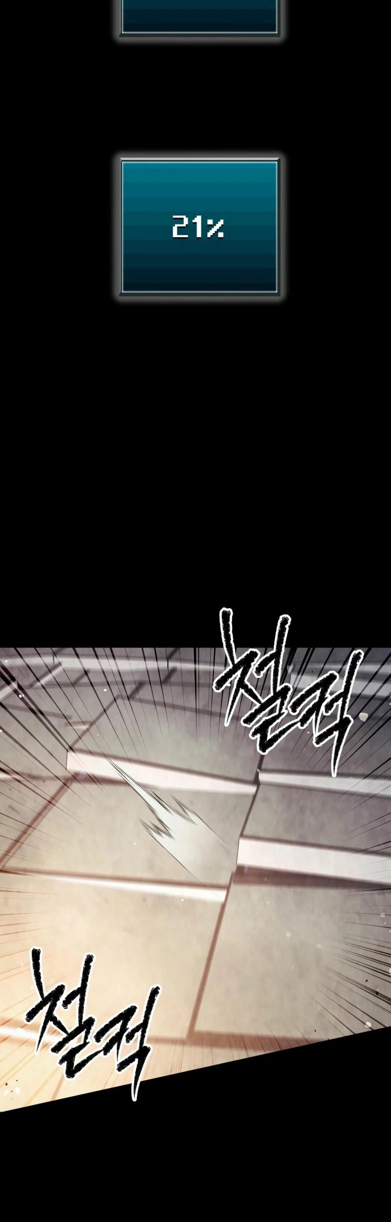 Ghost Story Club Chapter 57 Gambar 20