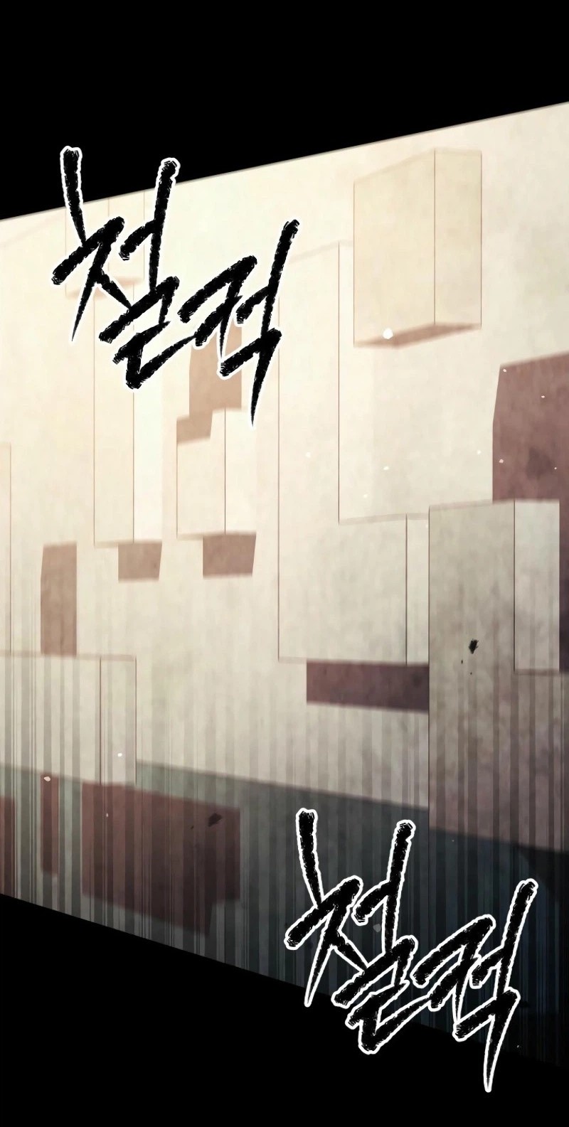 Ghost Story Club Chapter 57 Gambar 21