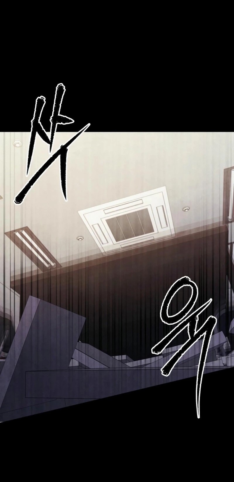 Ghost Story Club Chapter 57 Gambar 24