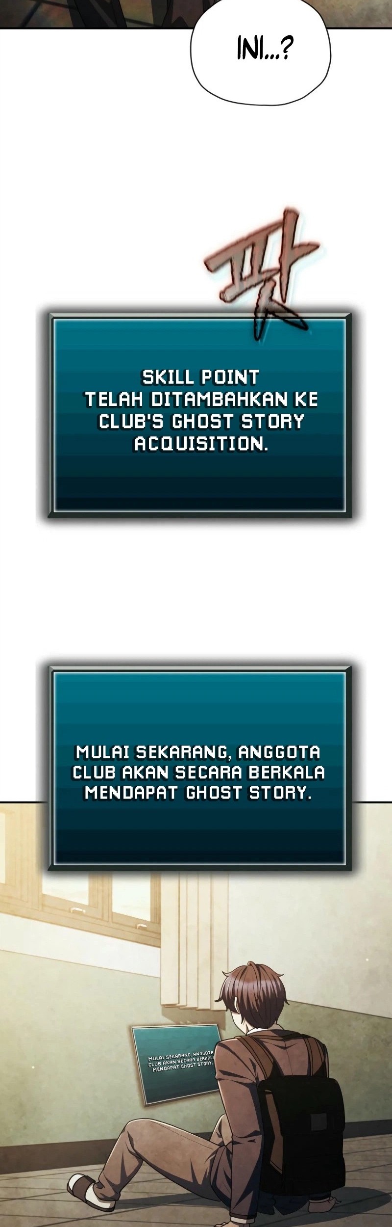 Ghost Story Club Chapter 57 Gambar 44