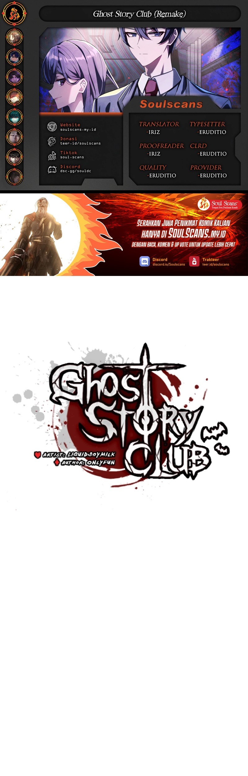 Komik Ghost Story Club Chapter 57 gambar nomor 1