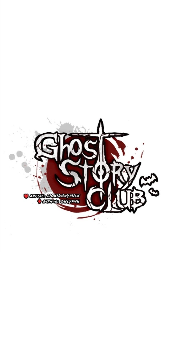 Ghost Story Club Chapter 58 Gambar 22