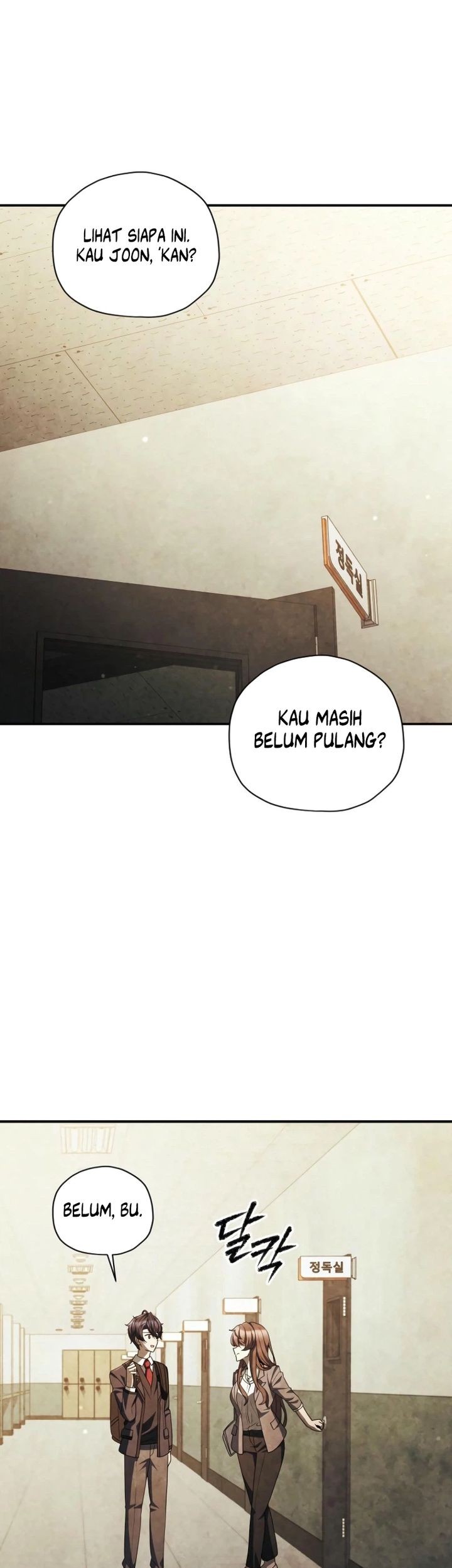 Ghost Story Club Chapter 58 Gambar 23