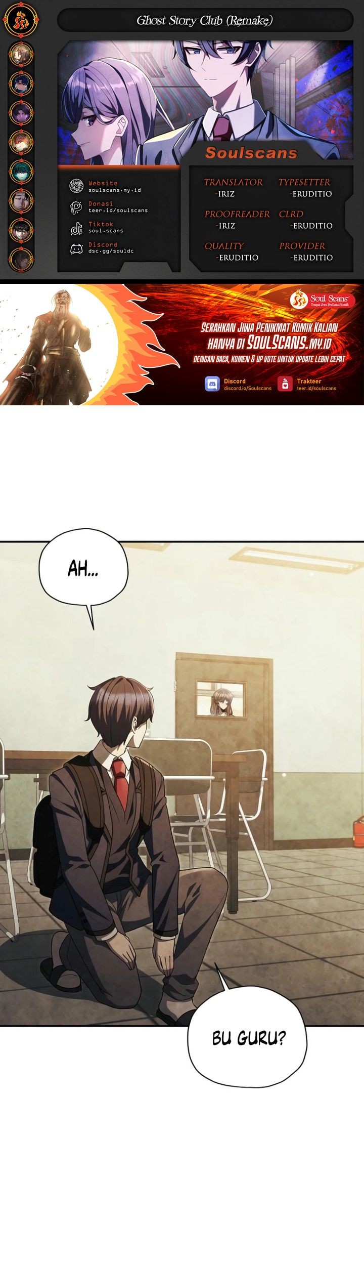 Komik Ghost Story Club Chapter 58 gambar nomor 1