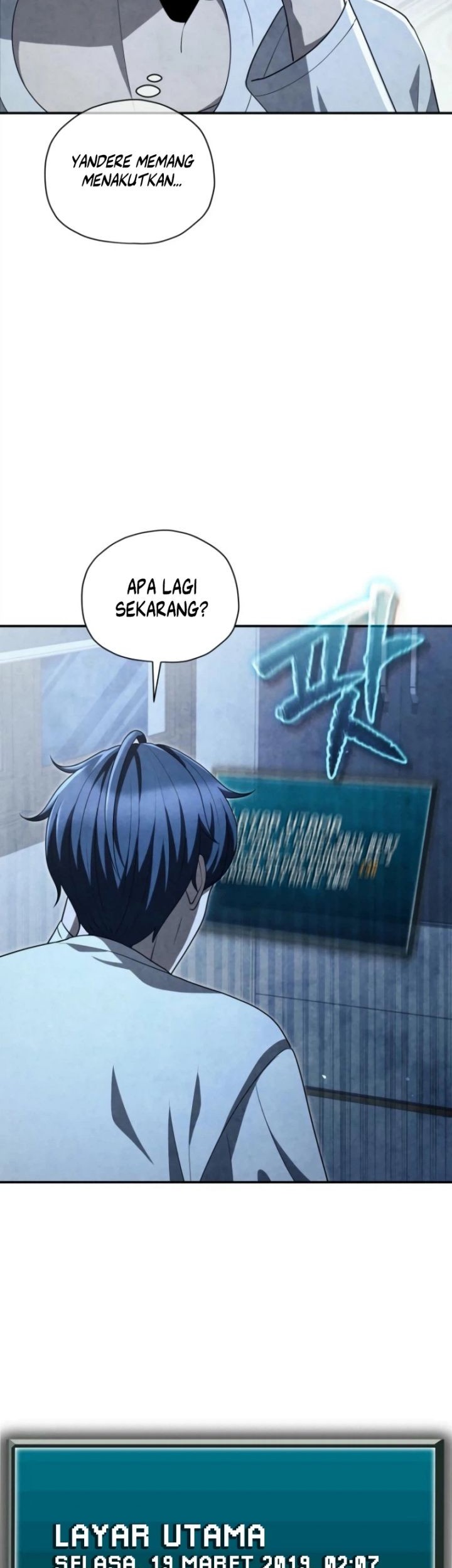 Ghost Story Club Chapter 60 Gambar 23