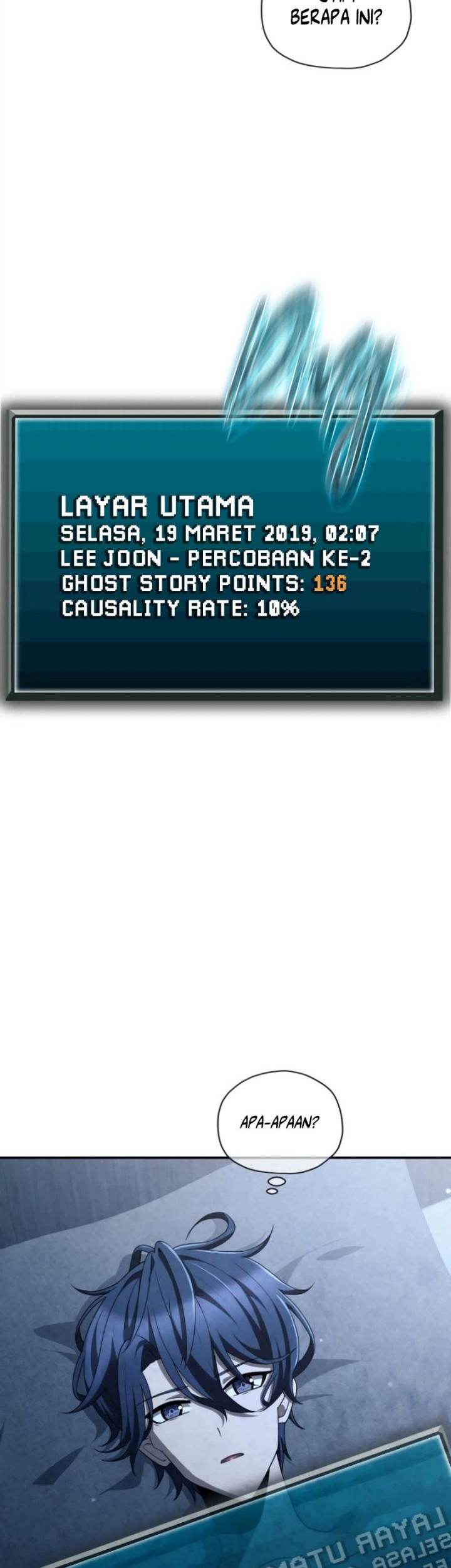 Ghost Story Club Chapter 60 Gambar 30