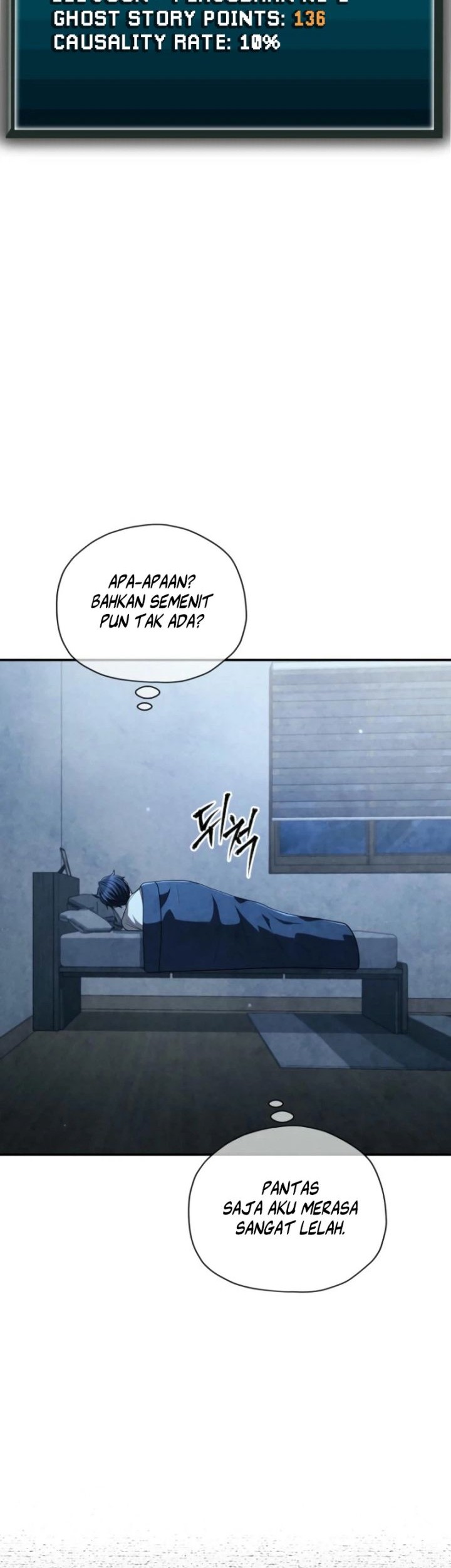 Ghost Story Club Chapter 60 Gambar 36