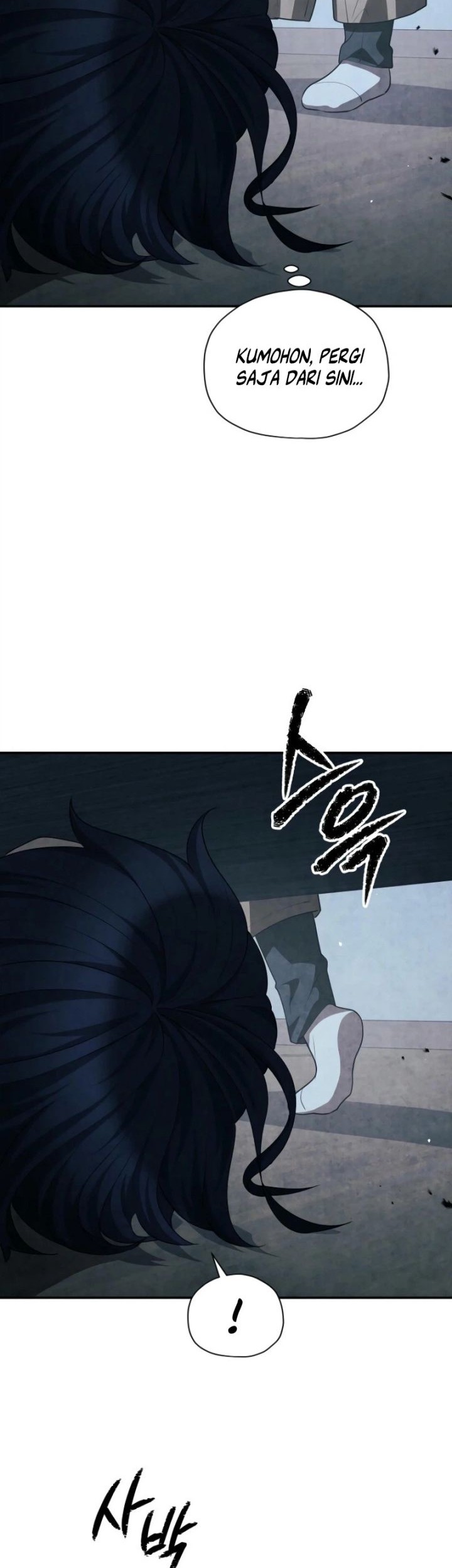 Ghost Story Club Chapter 61 Gambar 16