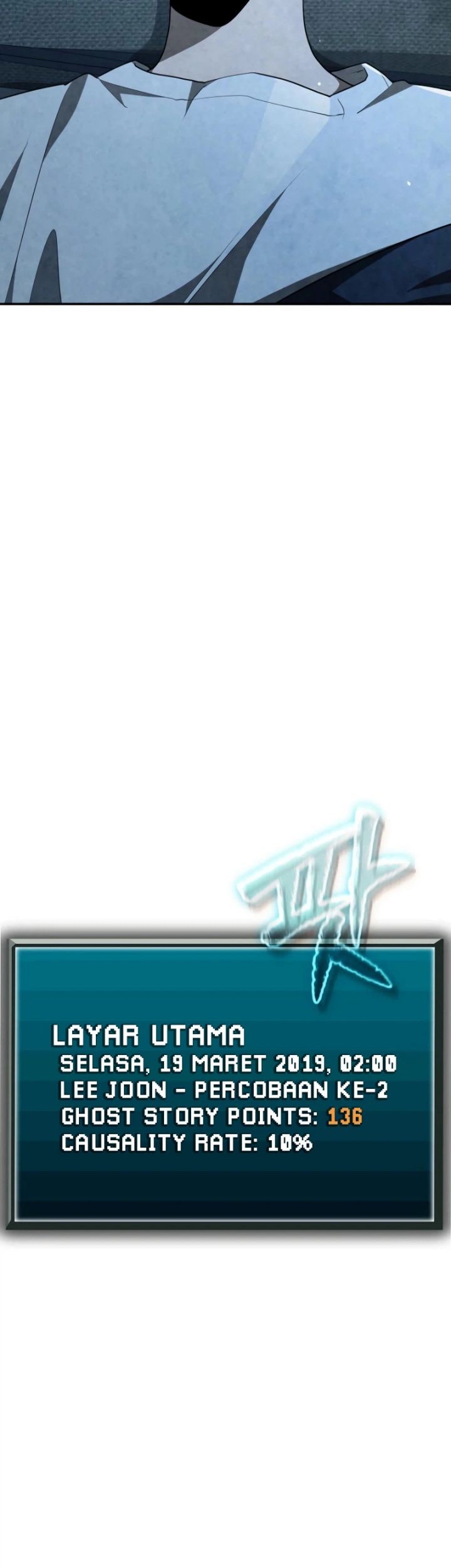 Ghost Story Club Chapter 61 Gambar 37