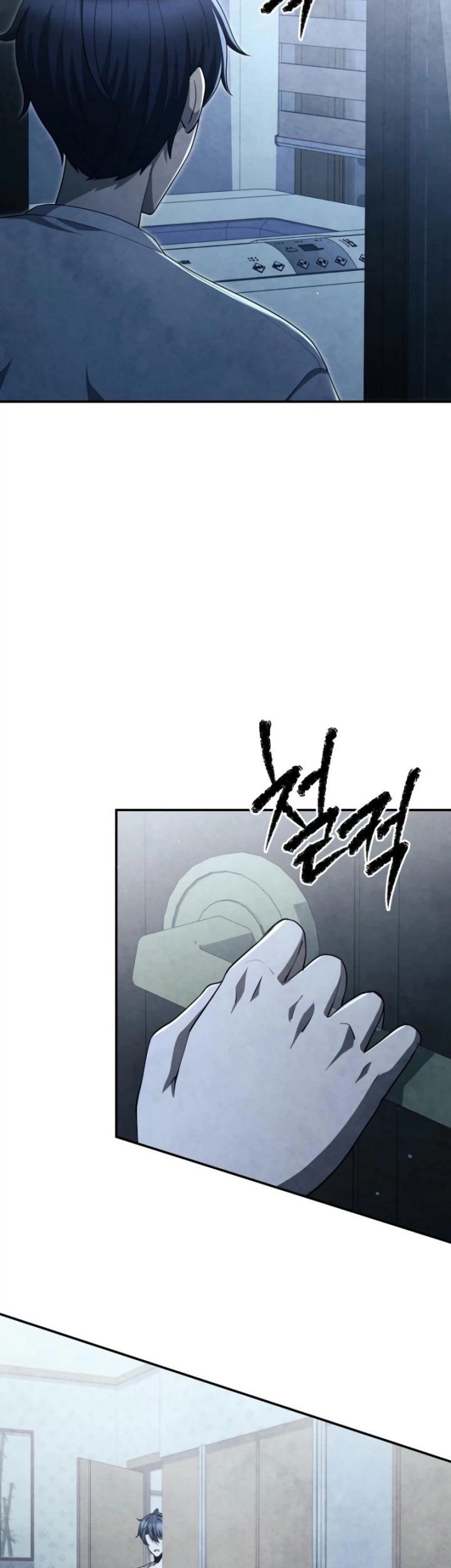 Ghost Story Club Chapter 61 Gambar 45