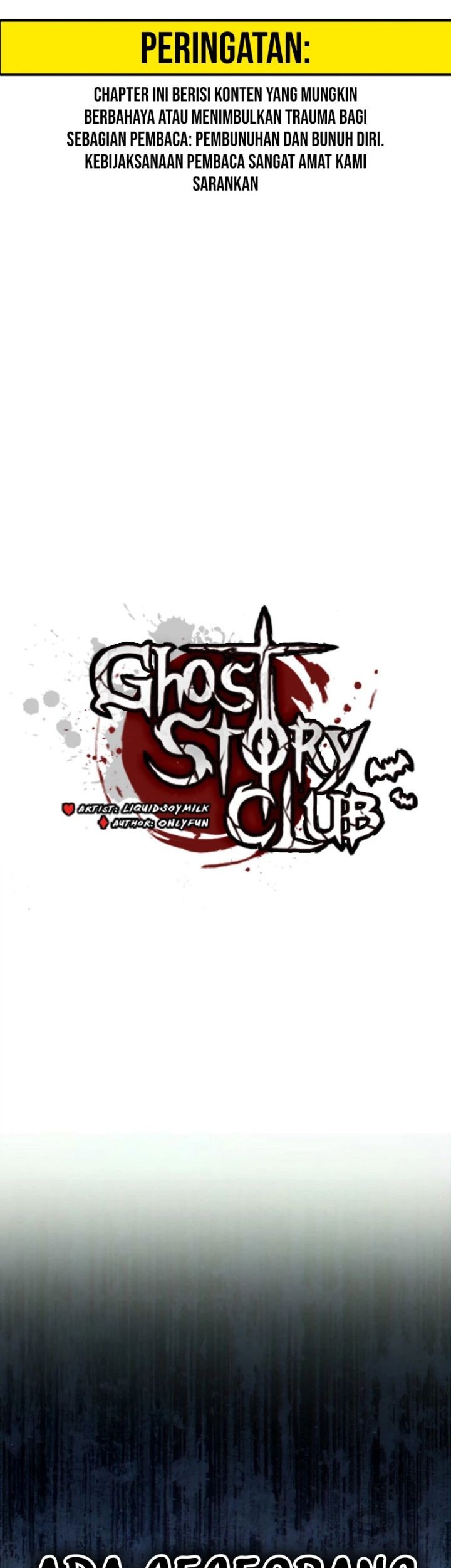 Ghost Story Club Chapter 61 Gambar 3