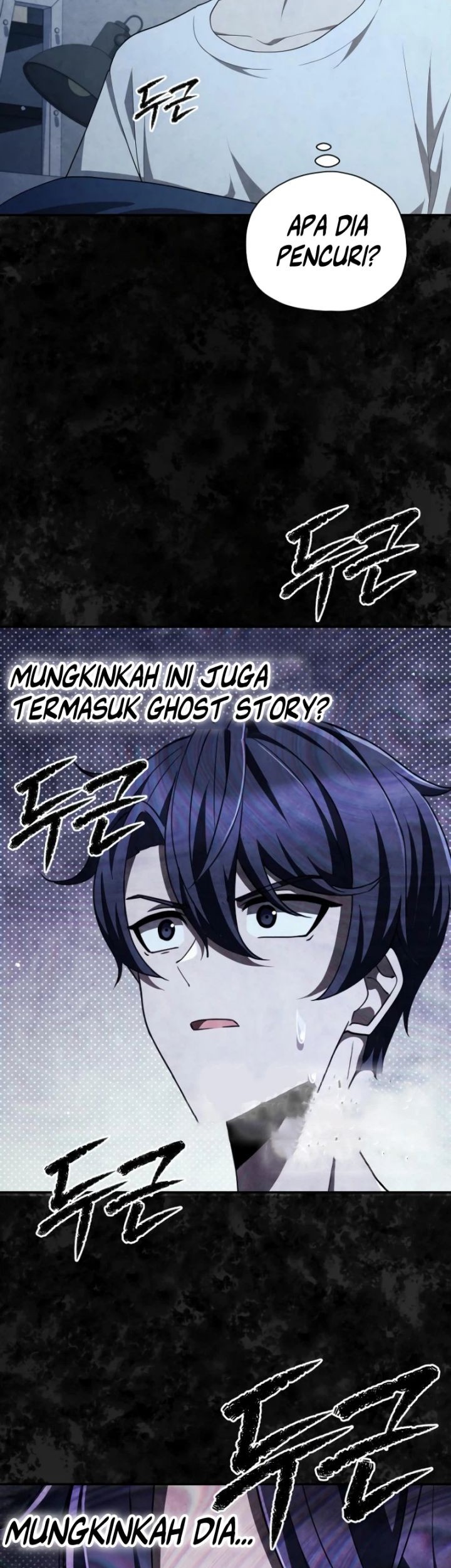 Ghost Story Club Chapter 61 Gambar 5