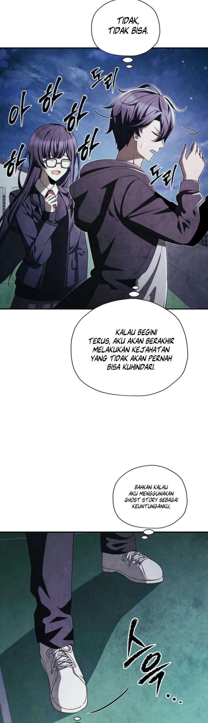 Ghost Story Club Chapter 63 Gambar 23