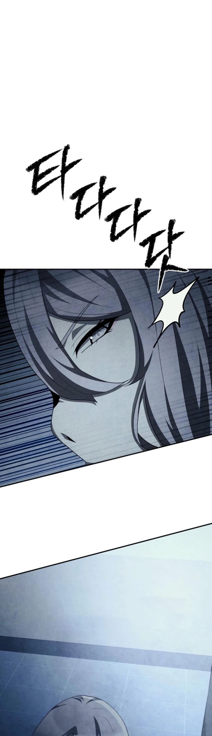 Ghost Story Club Chapter 63 Gambar 49