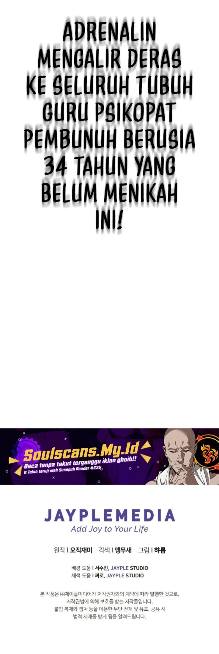 Ghost Story Club Chapter 63 Gambar 53