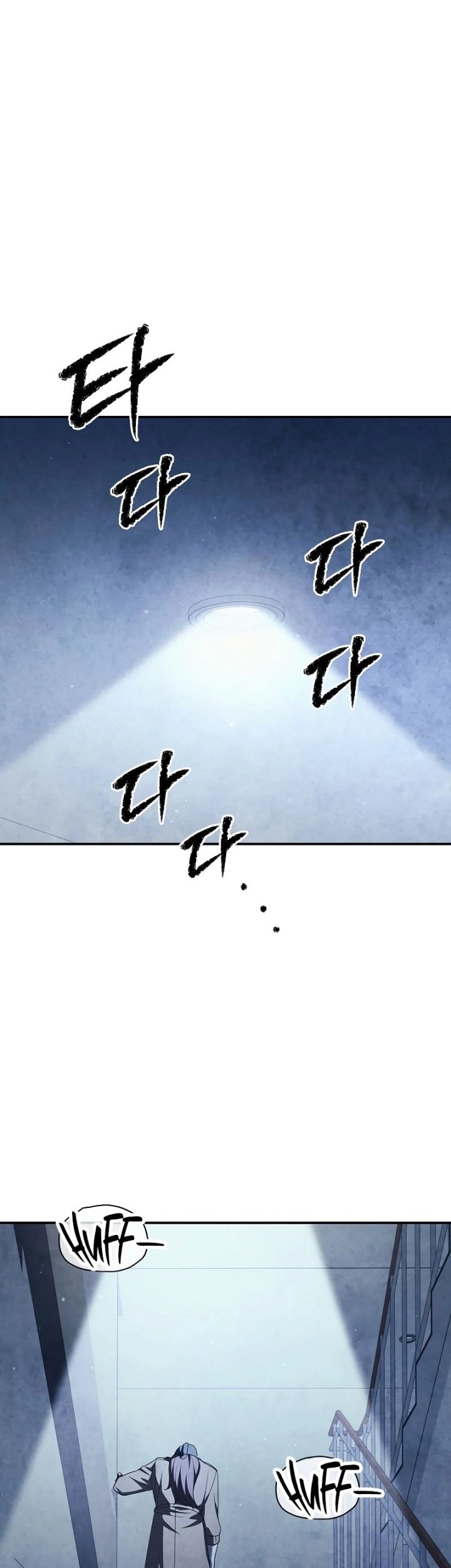 Ghost Story Club Chapter 64 Gambar 12