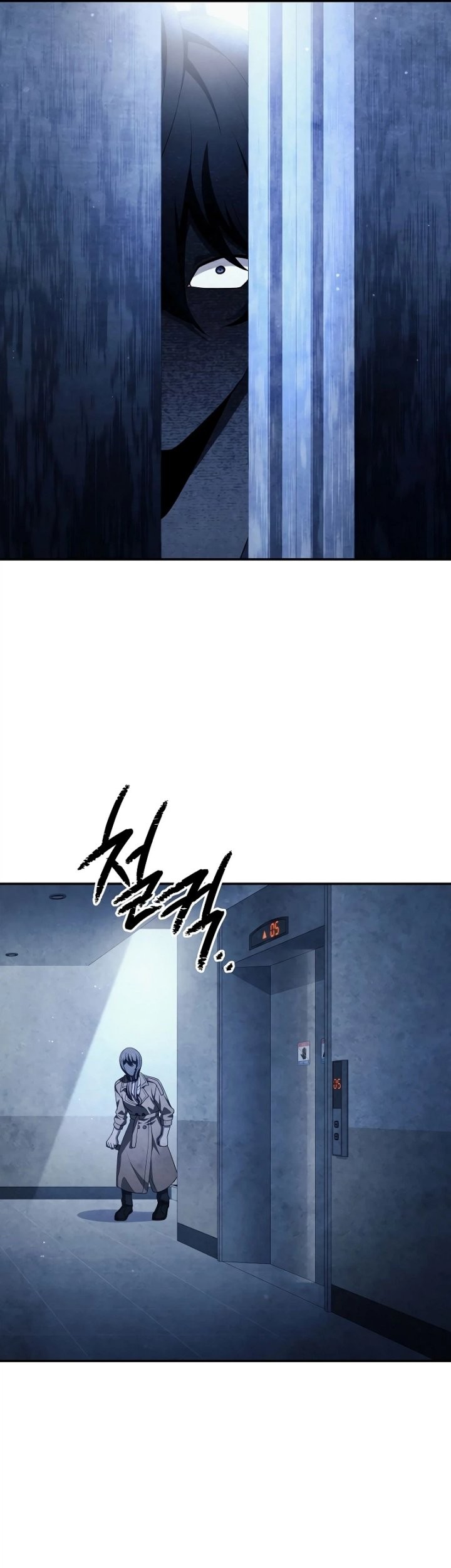 Ghost Story Club Chapter 64 Gambar 9