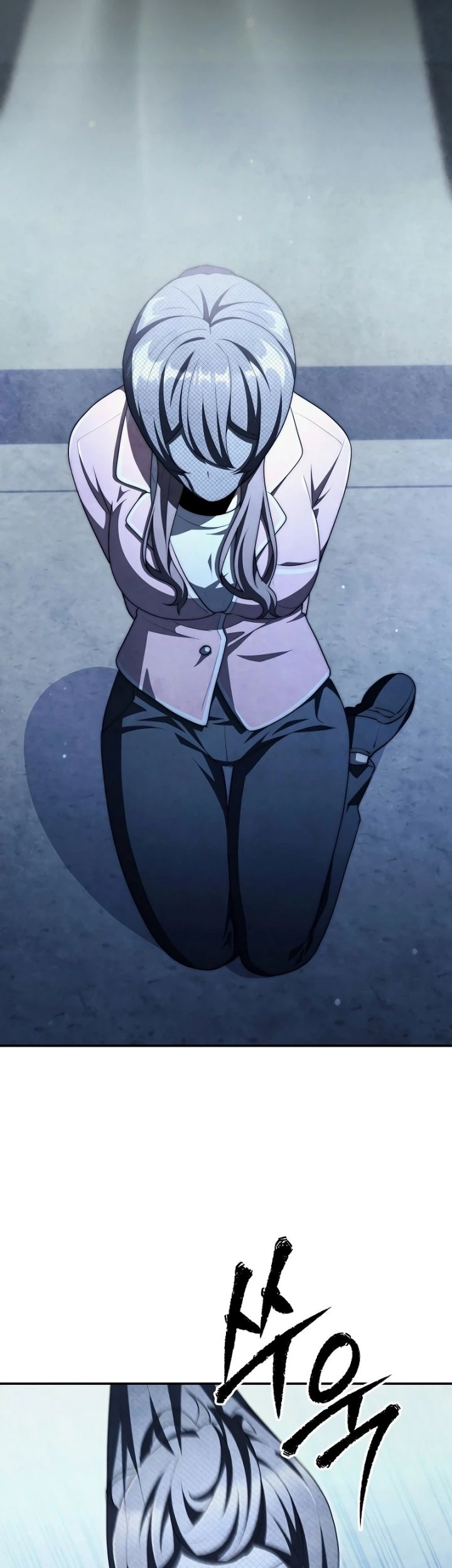 Ghost Story Club Chapter 64 Gambar 22