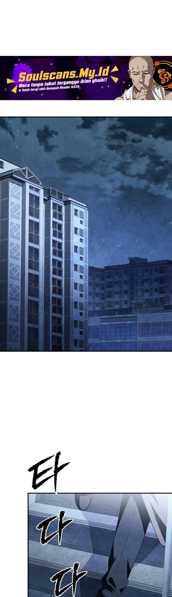 Ghost Story Club Chapter 64 Gambar 3