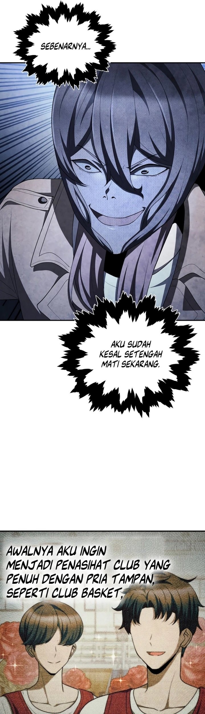 Ghost Story Club Chapter 64 Gambar 5