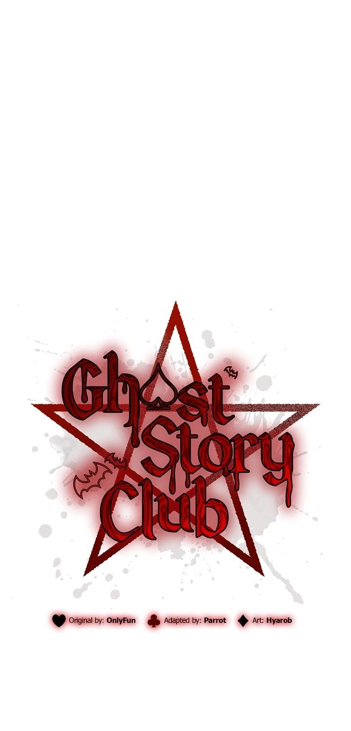 Ghost Story Club Chapter 65 Gambar 12
