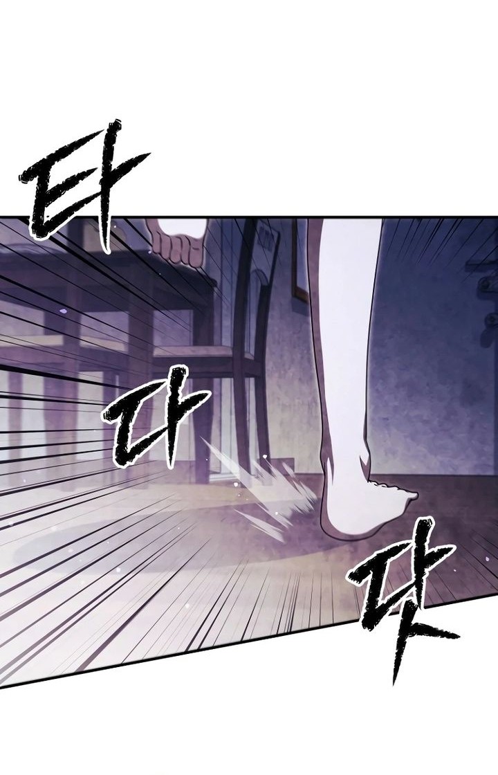 Ghost Story Club Chapter 65 Gambar 36